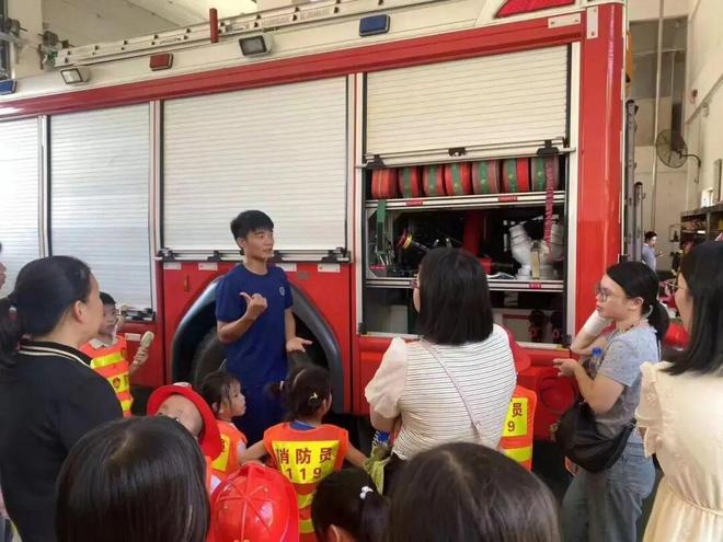 星空体育网站：佛山“119”宣传月来啦！这些好玩又实用的活动邀你一起守安全～(图5)