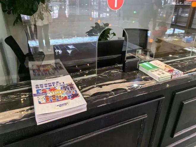 星空体育网站：佛山“119”宣传月来啦！这些好玩又实用的活动邀你一起守安全～(图3)