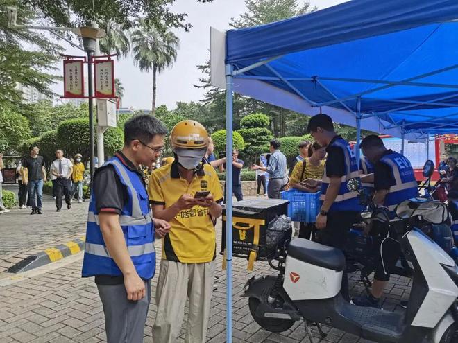 星空体育网站：佛山“119”宣传月来啦！这些好玩又实用的活动邀你一起守安全～(图10)