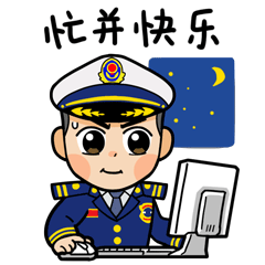 星空体育网站：佛山“119”宣传月来啦！这些好玩又实用的活动邀你一起守安全～(图13)