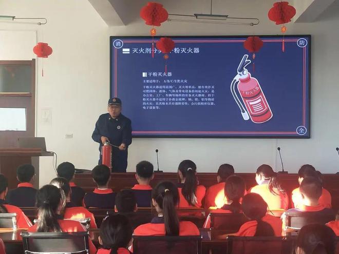 星空体育网站：文明实践站开展“119”全国消防日系列活动（二）(图3)