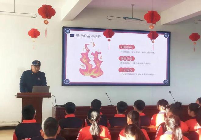 星空体育网站：文明实践站开展“119”全国消防日系列活动（二）(图2)
