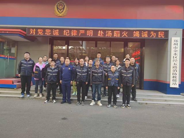 解锁应急技能！这场消防“趣”体验干货满满(图4)