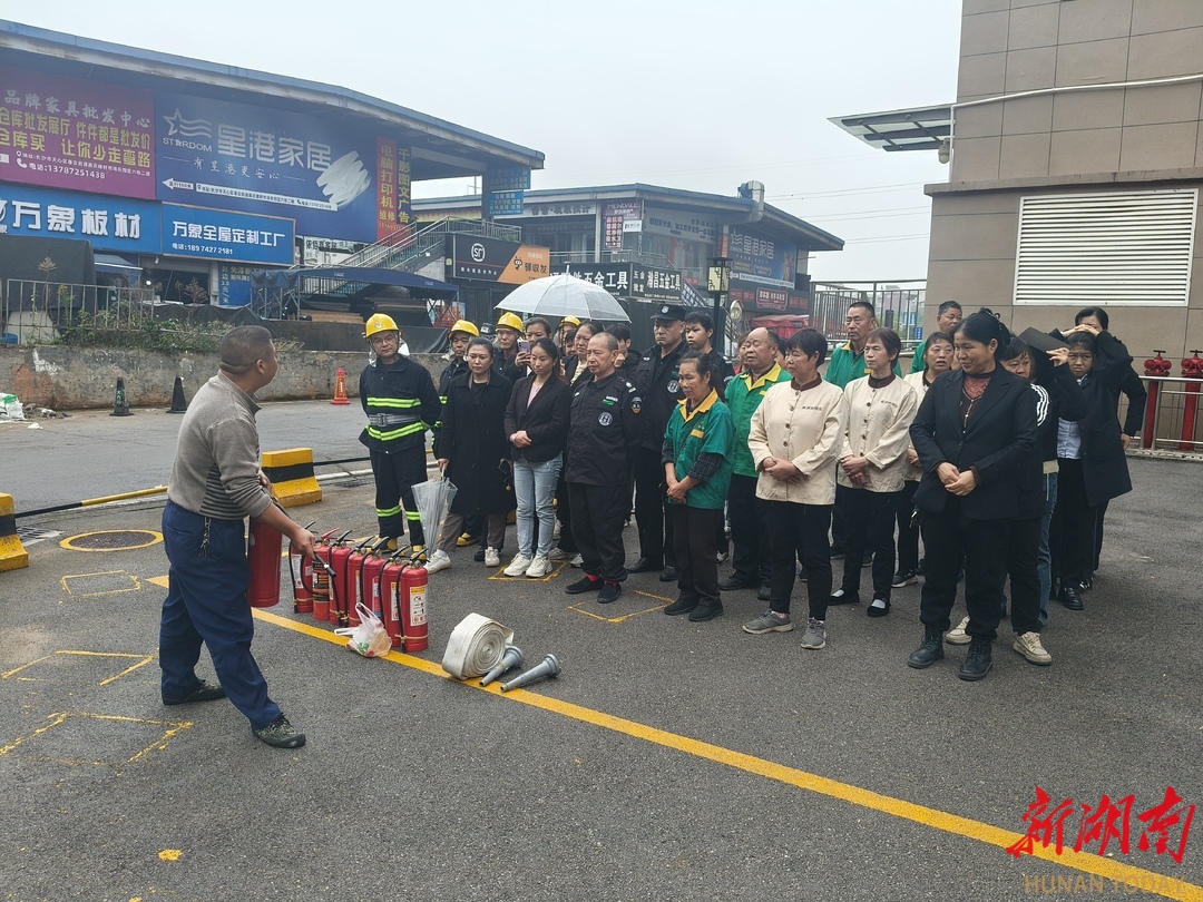 星空体育网站：高云社区：消防课堂进网格筑牢安全屏障(图2)