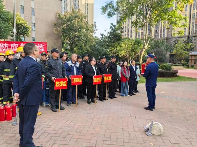 星空体育网站：消防安全进万家【04期】消防宣教落地生根安全意识深入人心(图5)