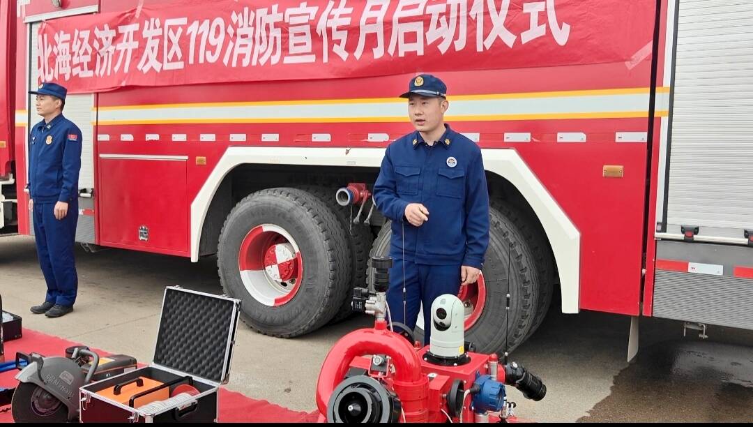 滨州：开展消防科普宣传筑牢安全“防火墙”(图2)