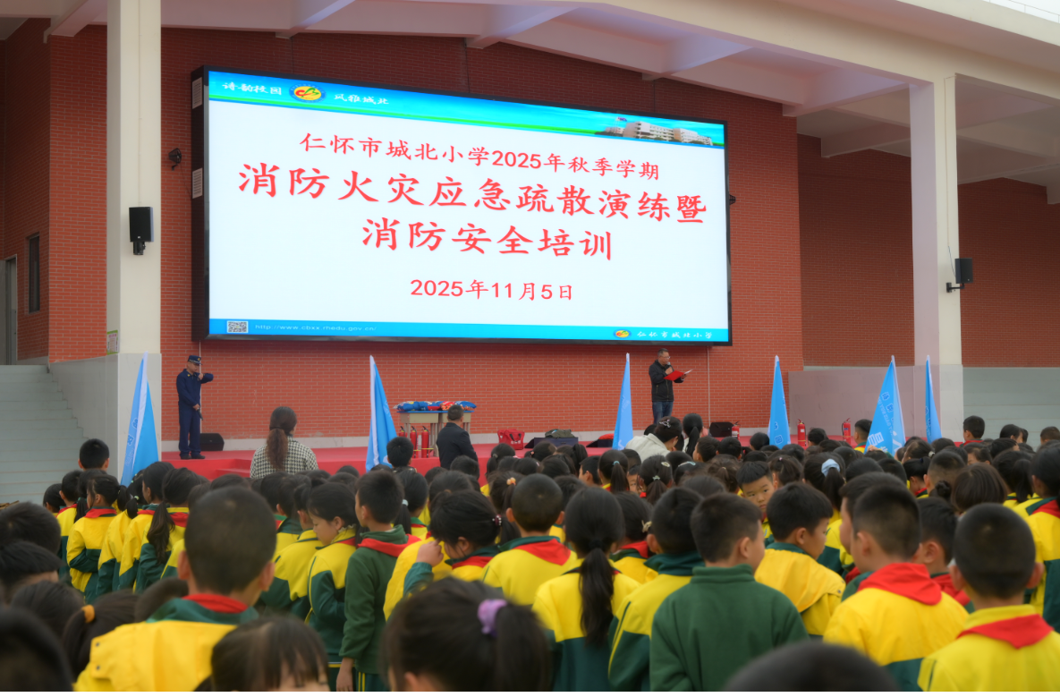 仁怀：为师生送上实用的“消防安全大礼包”(图3)