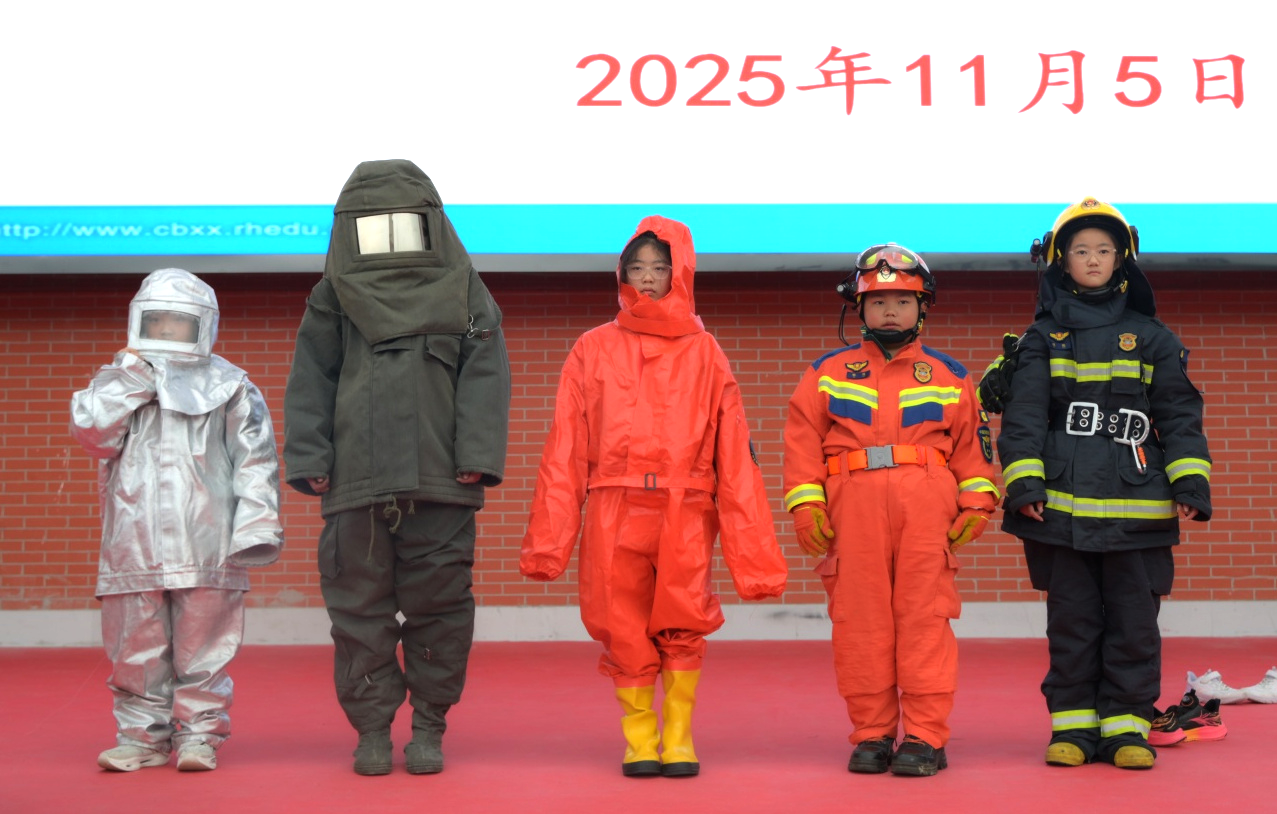 仁怀：为师生送上实用的“消防安全大礼包”(图4)