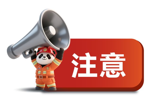 灭火器当“尾喷”?两男子街头飙车狂喷灭火器或面临处罚→(图2)