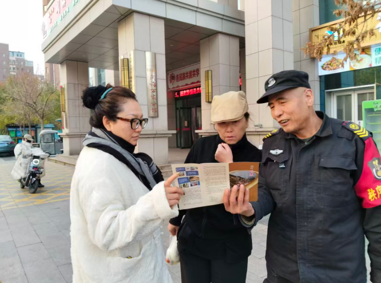 天天讲安全丨消防知识进社区安全守护暖冬行(图1)