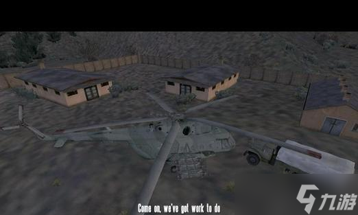 闪点行动2掌握游戏命令(图1)