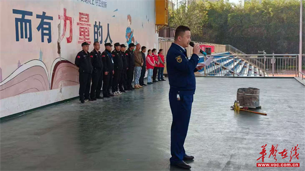 星空体育网站：怀化市宏宇中学开展消防知识培训活动(图1)