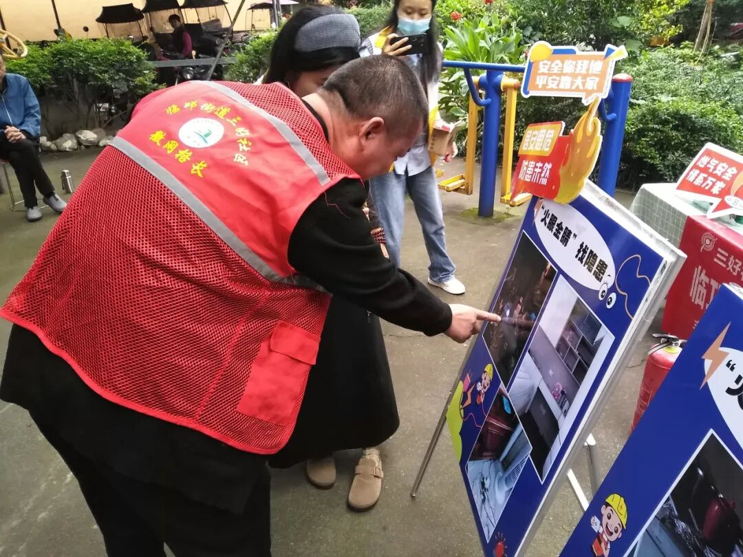 星空体育：闯关+课堂+实战——消防知识就这么入脑入心了(图2)