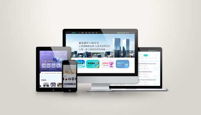 消防器材主要品牌概览：实力与价格如何权衡？(图1)