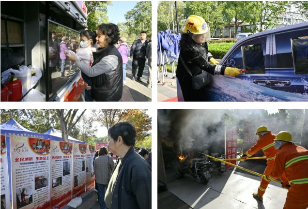 油锅起火怎么办？很多居民第一步就做错了？(图1)