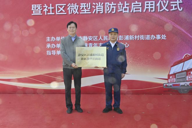 油锅起火怎么办？很多居民第一步就做错了？(图5)