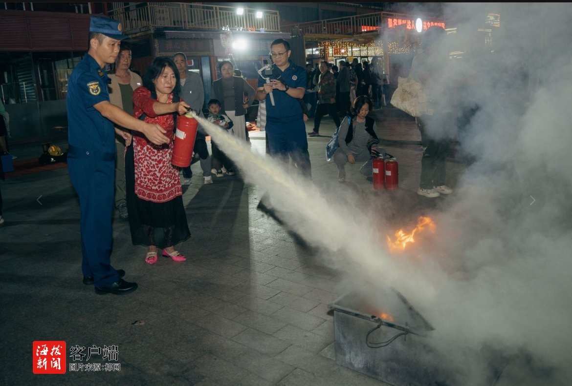 “蓝焰守护、防火无忧”消防主题宣传基层行活动第二站在澄迈启动(图2)