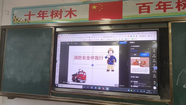 宿松县河塌初中开展消防安全教育系列活动(图2)