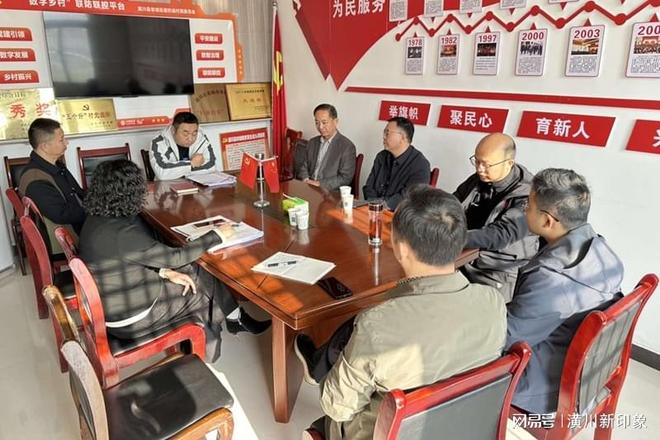 潢川县老城街道奶庙村：“支部联建+普法消防”暖乡赋能乡村振兴添劲蓄力(图1)