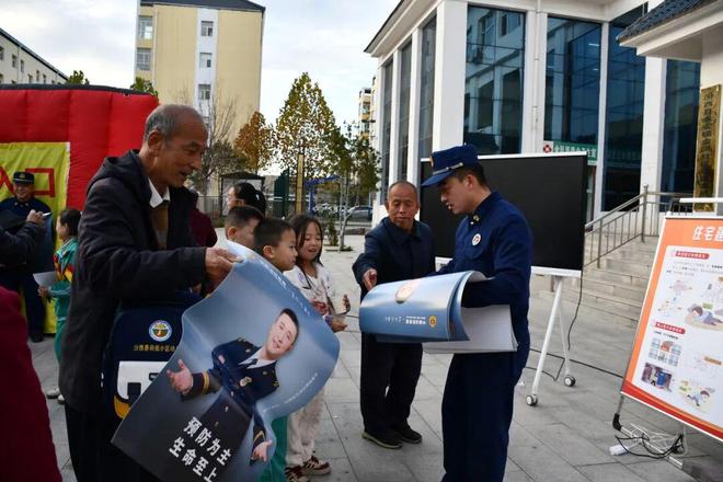 全国消防宣传月临汾消防科普进社区安全知识暖民心(图6)