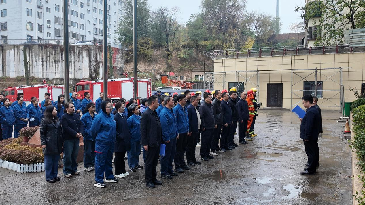 华阳集团太行公司启动“119”消防宣传月活动(图1)