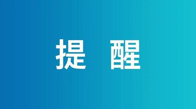 区消防救援大队深入辖区校园开展灭火器实操培训(图1)