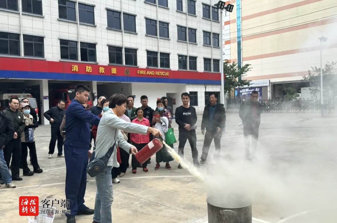 海口美兰区海府街道举办“楼栋消防员”培训活动(图4)