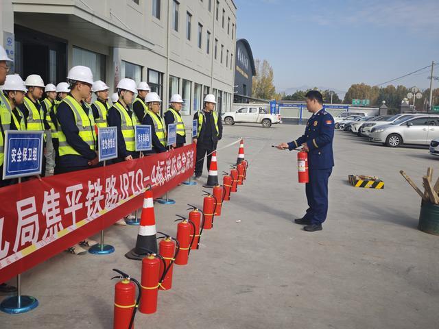 星空体育网站：中铁九局焦平铁路项目部开展联合消防演练(图2)