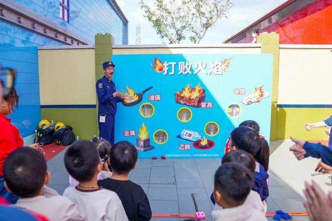 星空体育：跟着消防去“灭火”(图3)