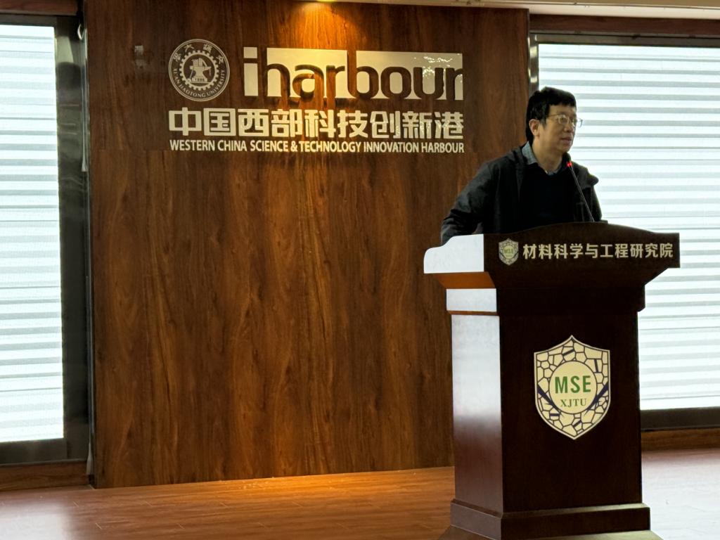 星空体育：消防记心中安全伴我行——材料学院开展冬季消防安全培训系列活动(图1)