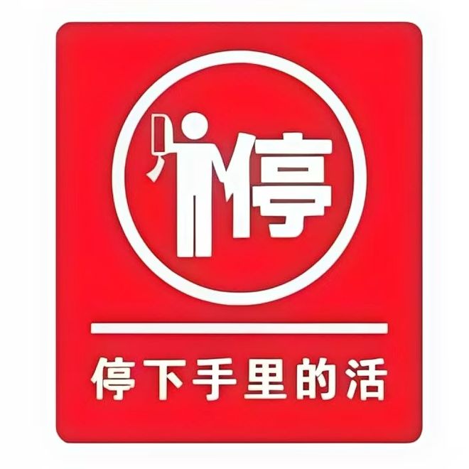 3分钟灭火逃生！“三个来”真的顶用！(图6)