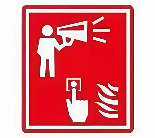 3分钟灭火逃生！“三个来”真的顶用！(图7)