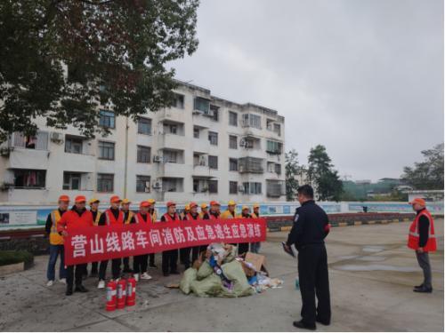 消防安全了“燃”于心(图1)