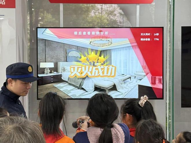 江宁这场“沉浸式”消防体验让社区儿童在“玩”中解锁安全“硬知识”(图2)