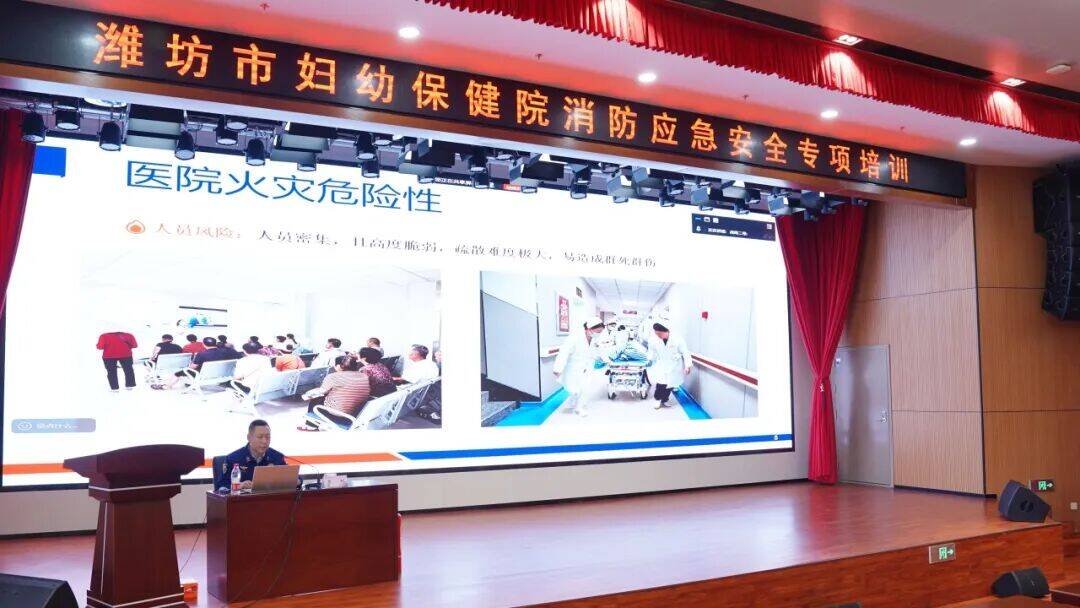 星空体育：消防宣传月｜精准入户、“安全”上门！潍坊消防公益讲师团持续开讲(图1)
