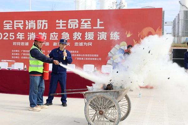 星空体育网站：拧紧消防“安全阀”防患未“燃”筑防线(图1)