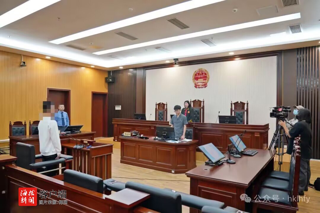 从高楼扔下儿童自行车、灭火器……一人因“高空抛物”获刑六个月(图1)