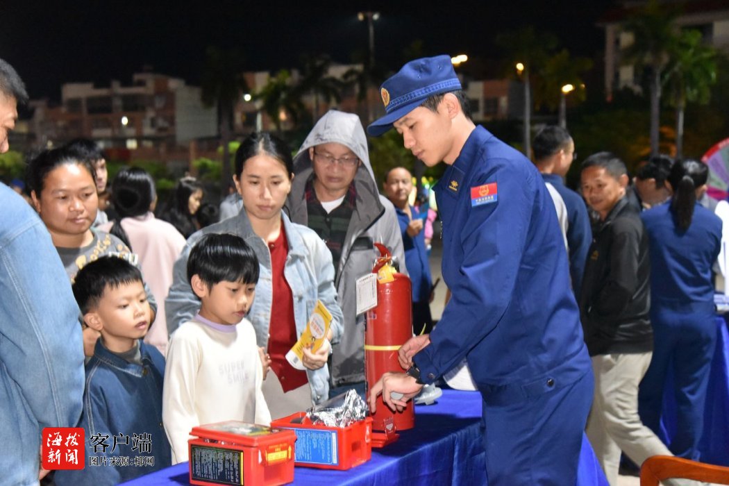 昌江消防开展“蓝焰守护防火无忧”主题宣传基层行活动(图1)