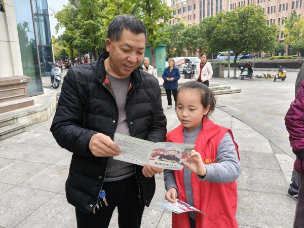 筑牢全民“防火牆”(图2)