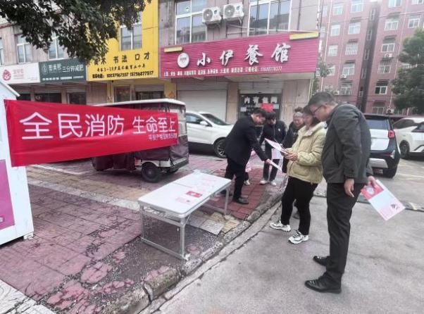 全民消防、生命至上平安产险洛阳中心支公司积极开展119消防宣传月活动(图3)