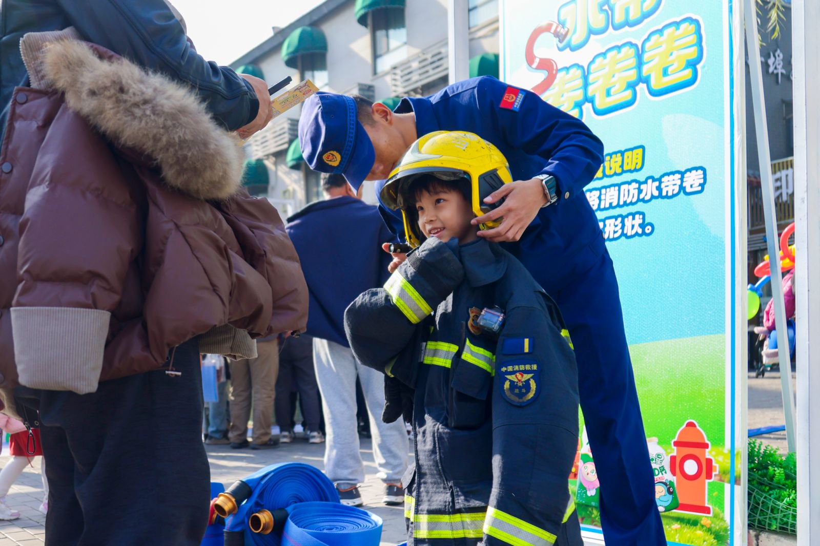 濟南消防：闖關集章“贏安全”趣味互動“漲知識”(图1)
