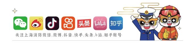 冬季防火形势严峻专家支招筑牢安全防线(图1)