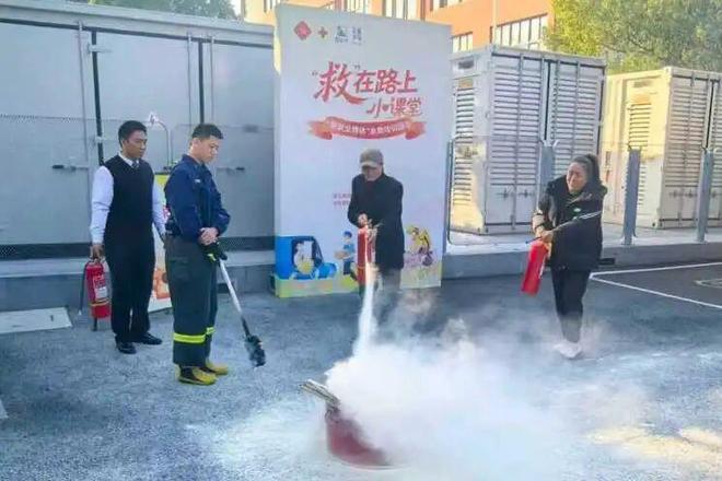 筑牢安全“防火墙”奉浦齐行动！(图3)