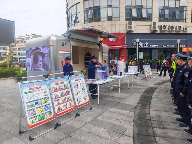 “嫘消消”讲消防系列①——把安全知识送到你身边～(图1)