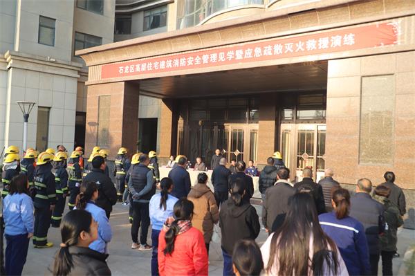 星空体育网站：平顶山市石龙区人民政府门户网站(图1)