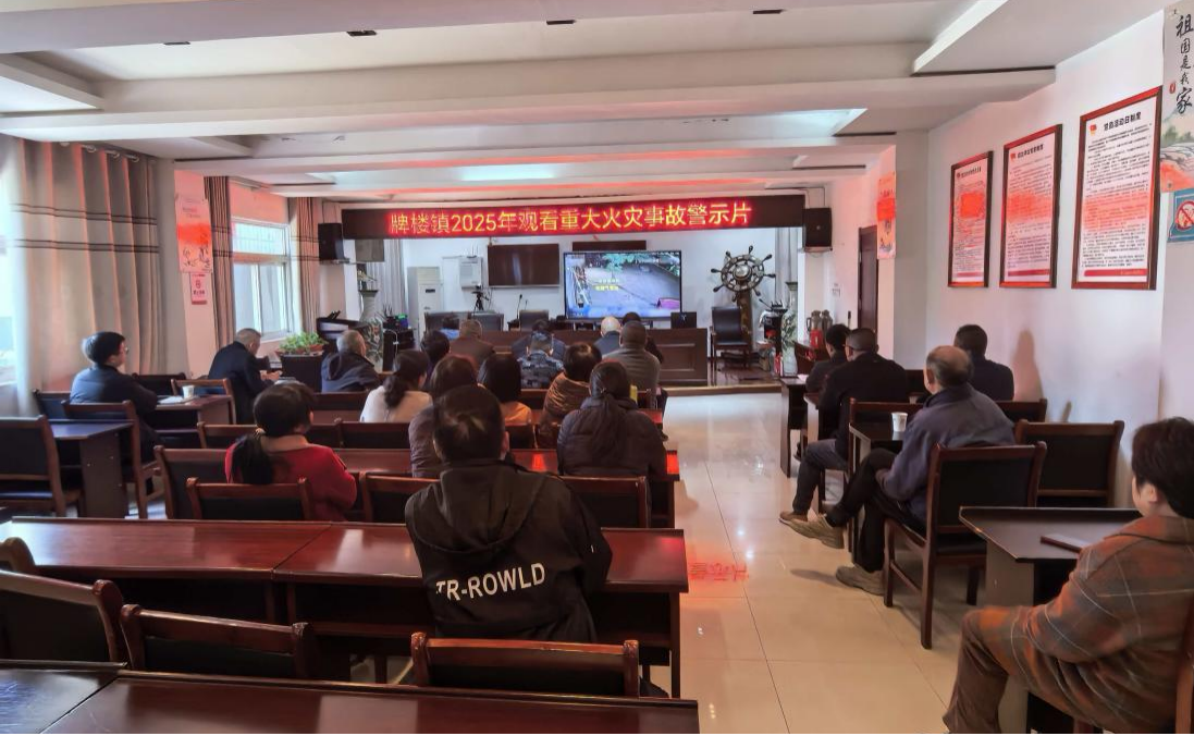 星空体育网站：冬季低温防火有妙招西城消防开展高层办公楼冬季消防安全专项宣传活动(图1)