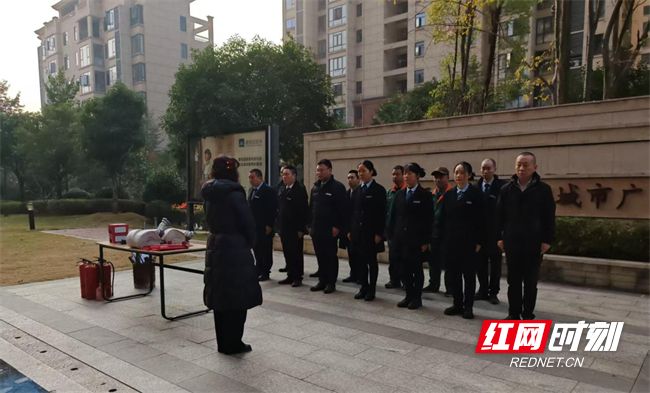 星空体育网站：五江·碧桂园城市广场小区开展消防演练筑牢冬季安全防线(图1)