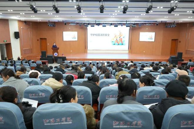 朔州消防进校园助力安全技能大提升(图1)