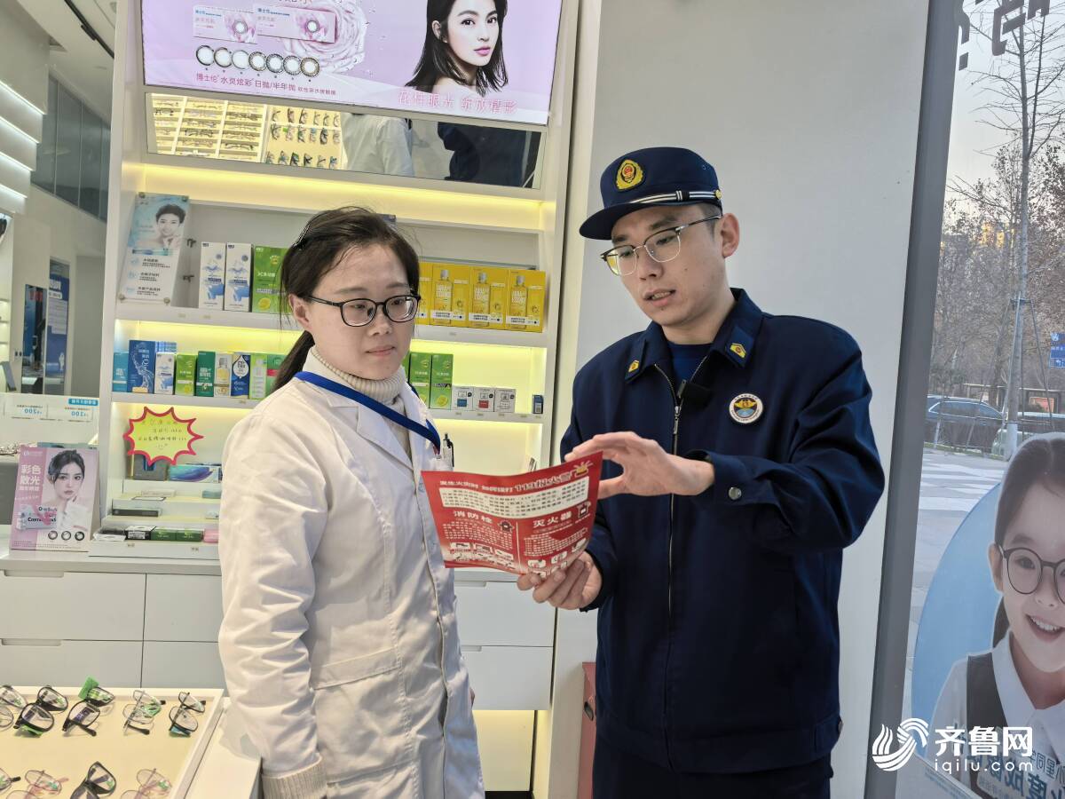 星空体育网站：不止于发资料！邹平消防“实操式”宣传提升人员密集场所应急能力(图3)