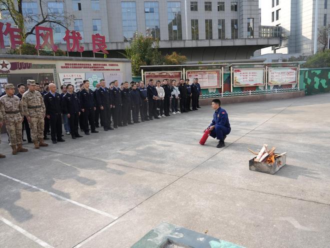 星空体育：贵阳云岩消防前往贵州省公安厅开展消防安全培训暨应急演练(图4)